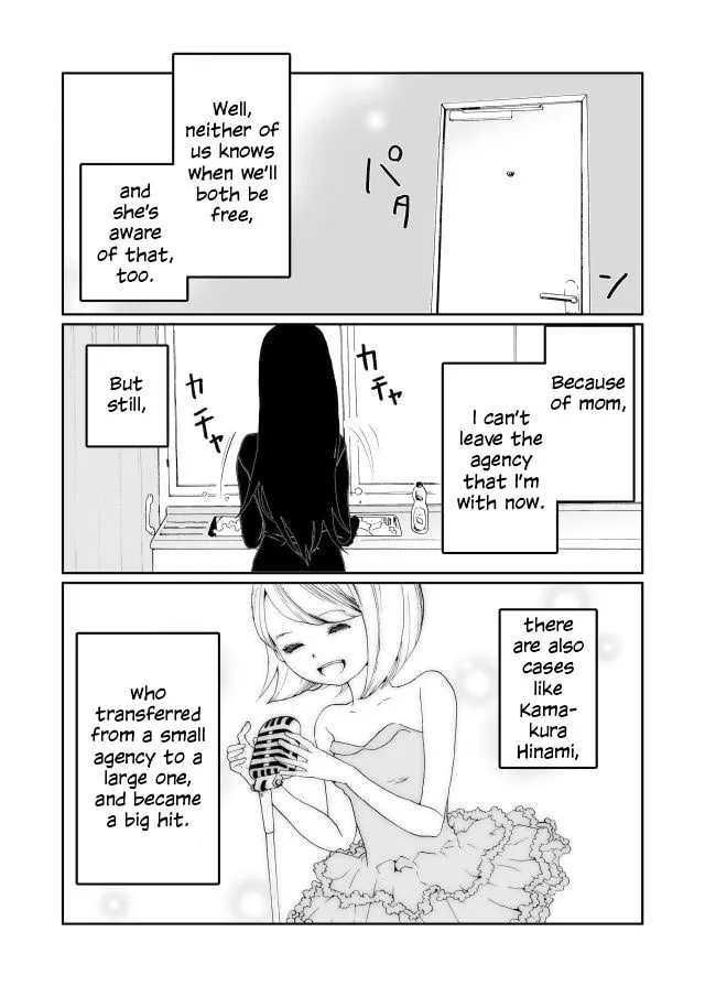 Read Million Doll chapter 5 image 6 on Lezhin