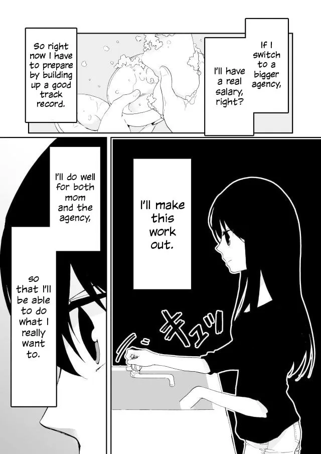 Read Million Doll chapter 5 image 7 on Lezhin