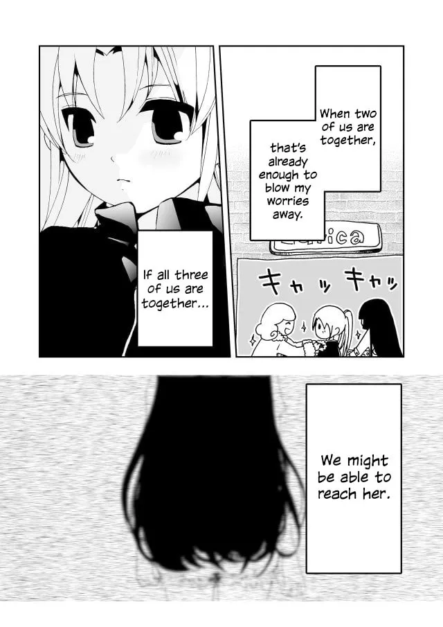 Read Million Doll chapter 6 image 3 on Lezhin