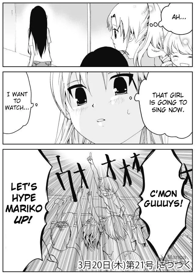 Read Million Doll chapter 7 image 11 on Lezhin