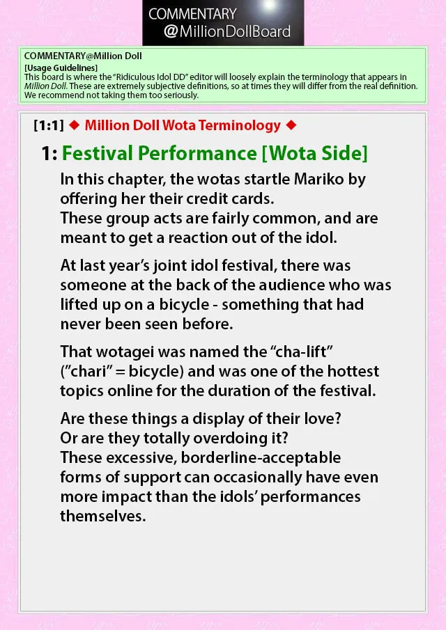 Read Million Doll chapter 8 image 13 on Lezhin