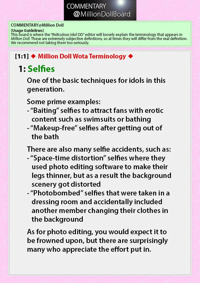Read Million Doll chapter 9 image 10 on Lezhin