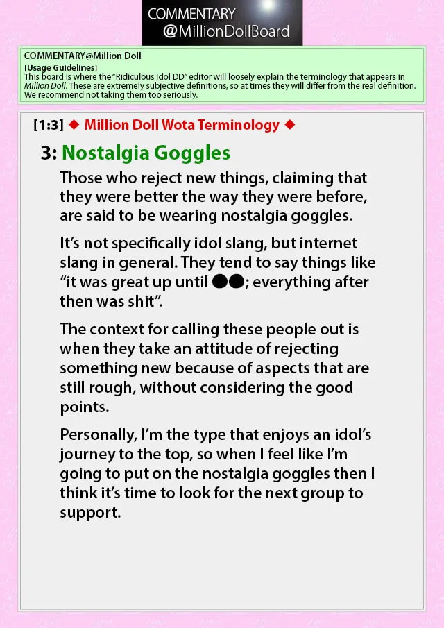 Read Million Doll chapter 9 image 12 on Lezhin