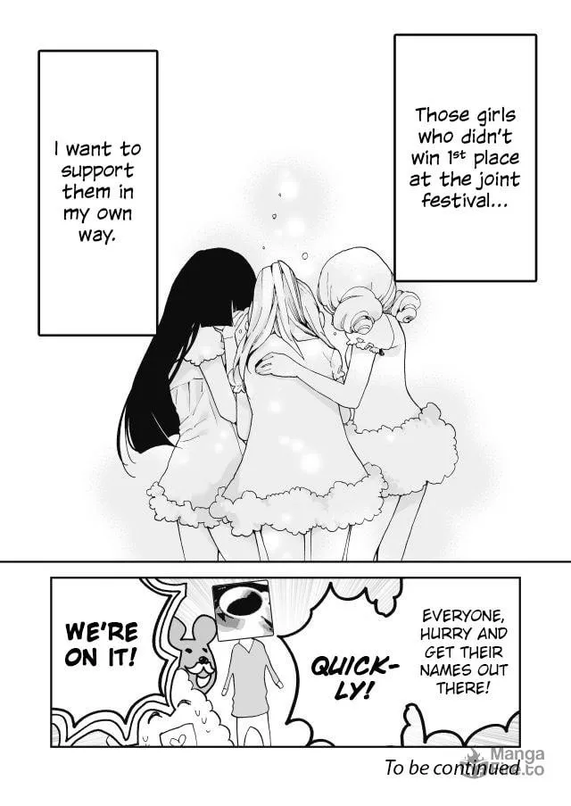 Read Million Doll chapter 9 image 9 on Lezhin