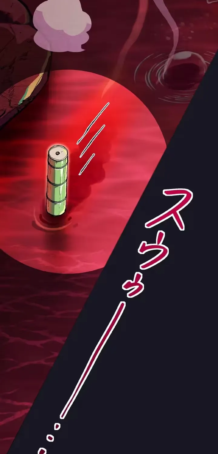 Read Million Moja chapter 1 image 22 on Lezhin