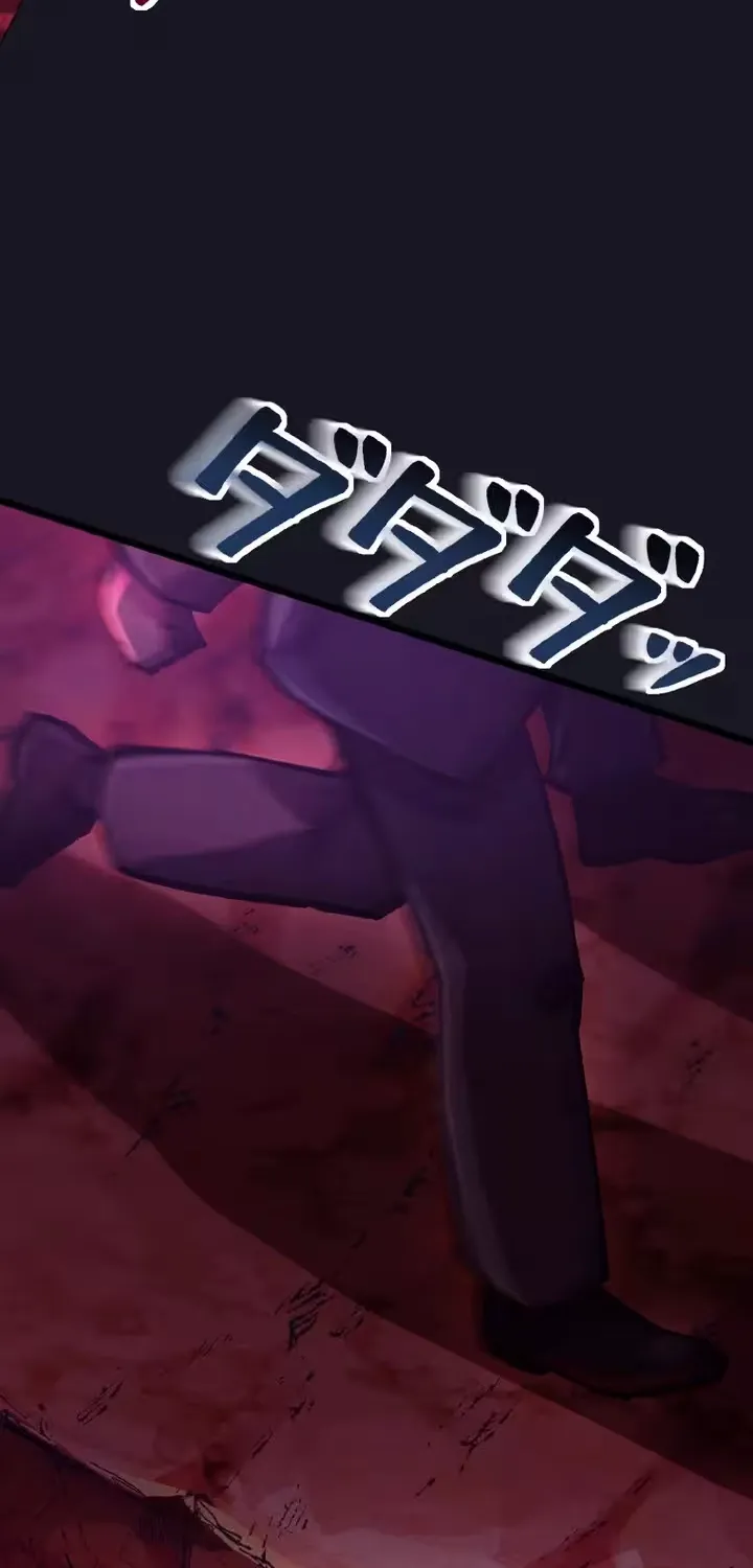 Read Million Moja chapter 1 image 23 on Lezhin