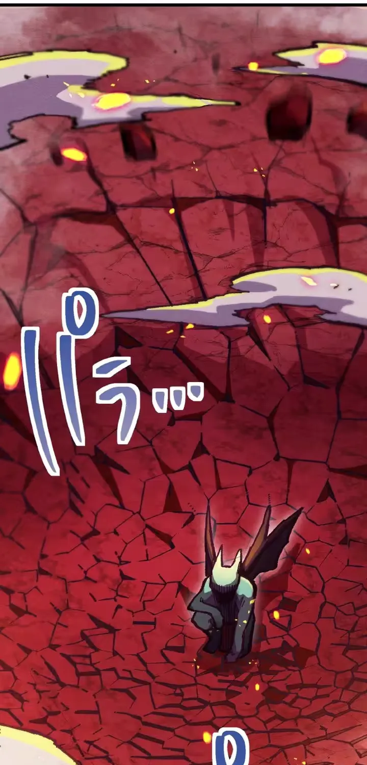 Read Million Moja chapter 1 image 86 on Lezhin