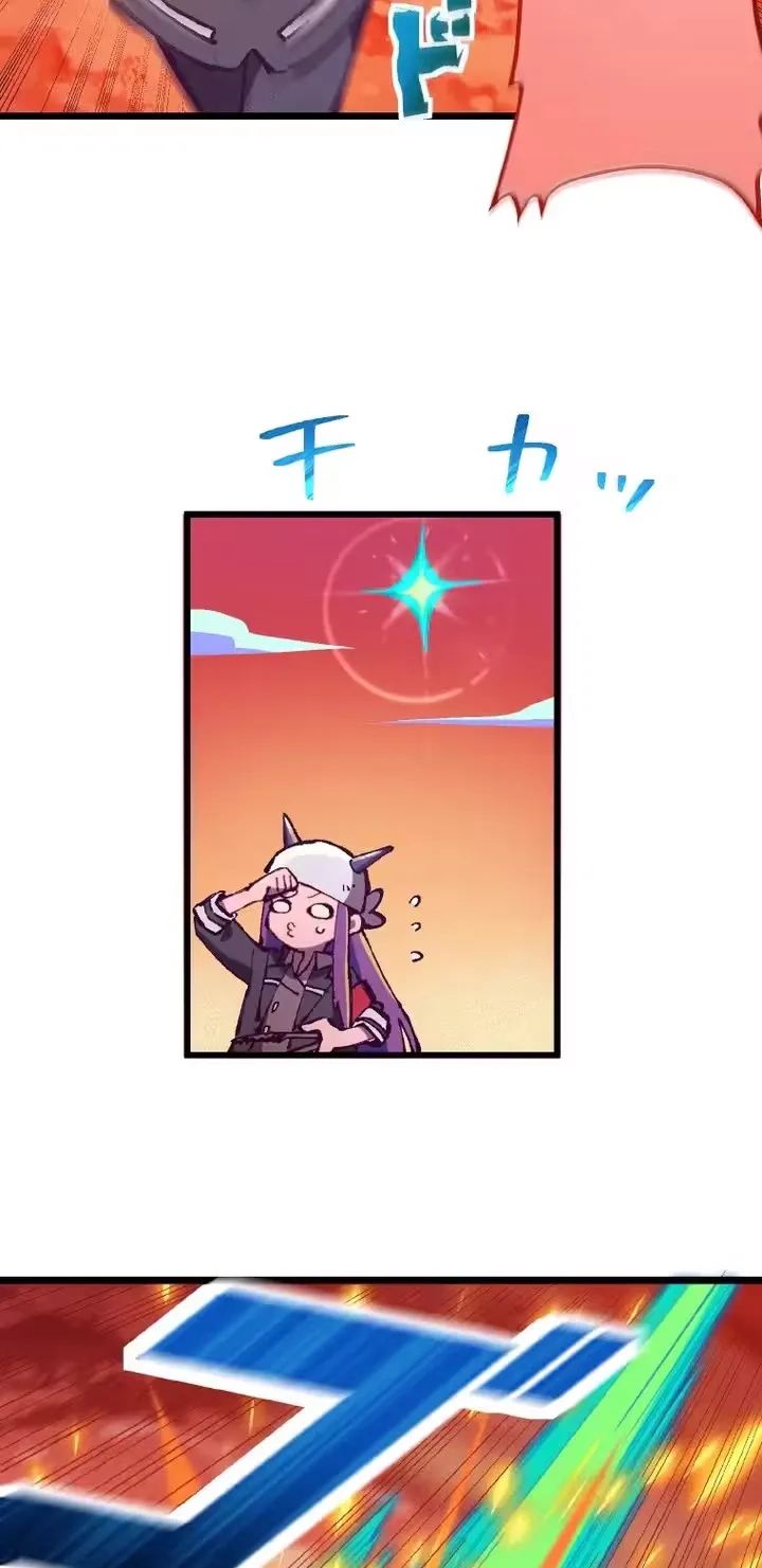 Read Million Moja chapter 2 image 88 on Lezhin