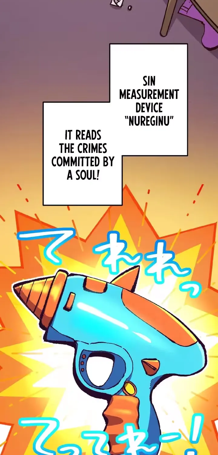 Read Million Moja chapter 3 image 14 on Lezhin