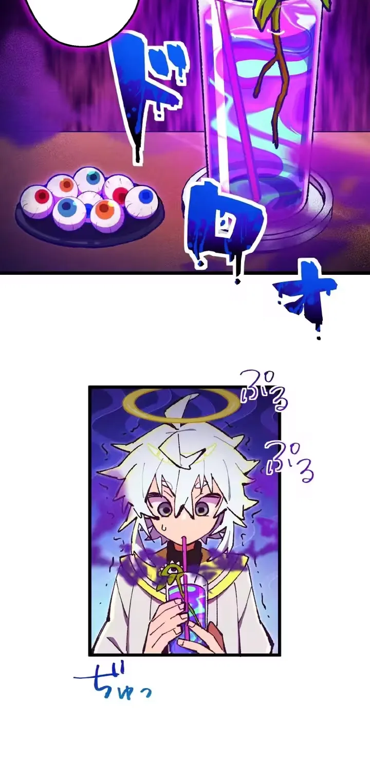Read Million Moja chapter 3 image 80 on Lezhin