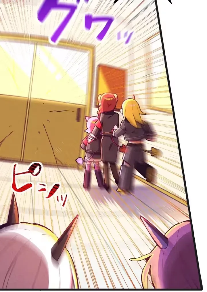 Read Million Moja chapter 4 image 91 on Lezhin