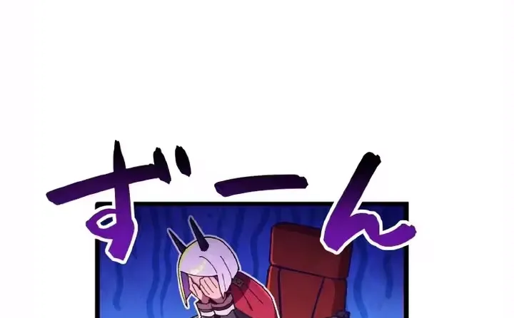 Read Million Moja chapter 6 image 18 on Lezhin