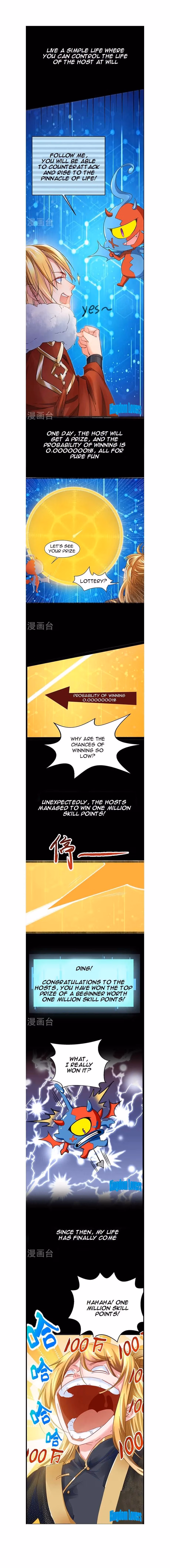 Read Millionaire Player chapter 1 image 1 on Lezhin