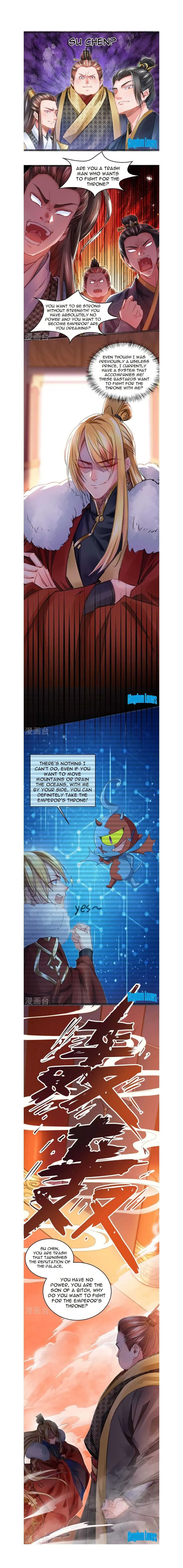 Read Millionaire Player chapter 2 image 1 on Lezhin