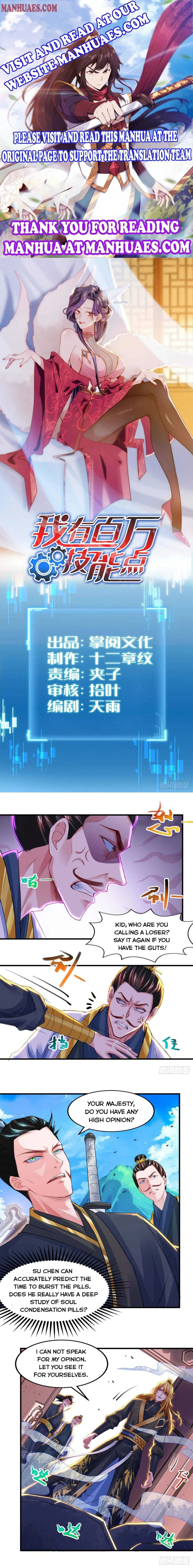 Read Millionaire Player chapter 24 image 0 on Lezhin