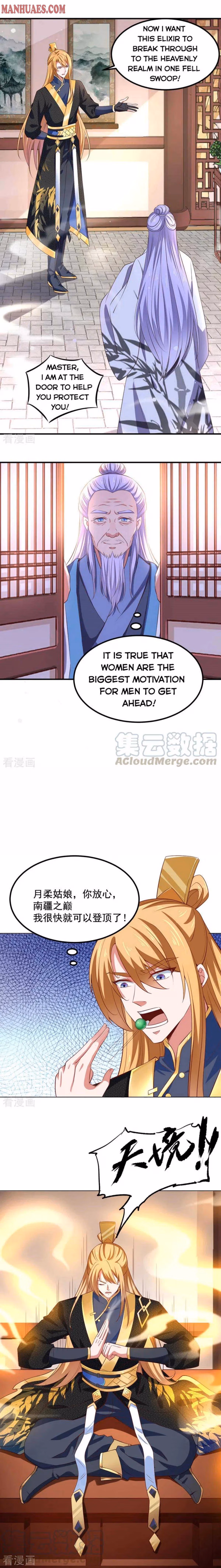 Read Millionaire Player chapter 44 image 5 on Lezhin