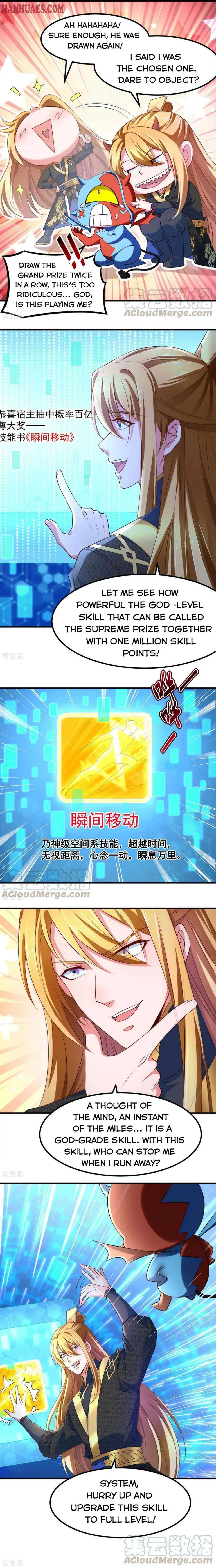 Read Millionaire Player chapter 45 image 3 on Lezhin