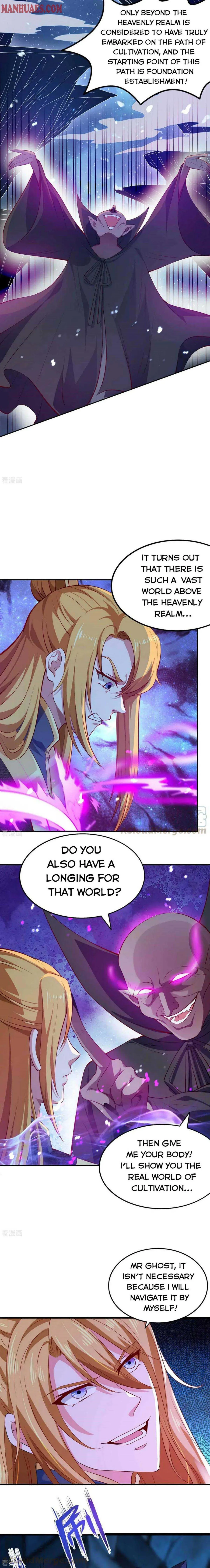 Read Millionaire Player chapter 50 image 5 on Lezhin