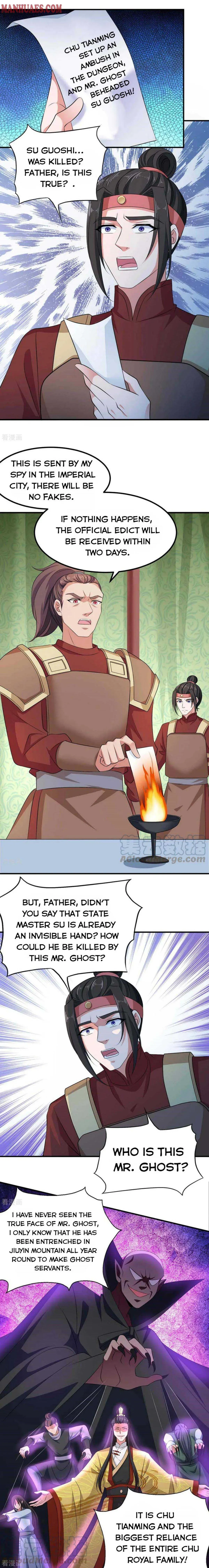 Read Millionaire Player chapter 54 image 3 on Lezhin