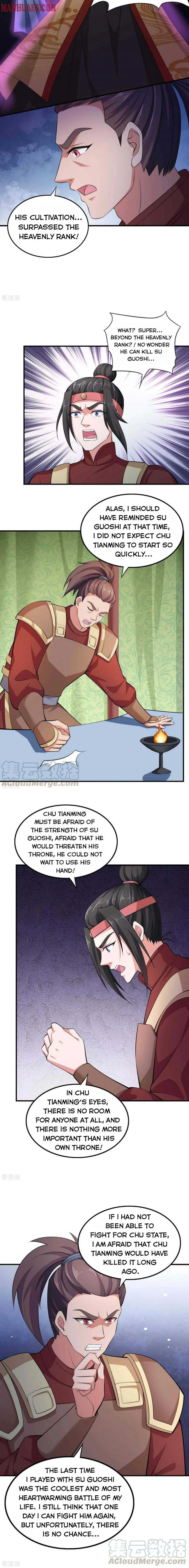 Read Millionaire Player chapter 54 image 4 on Lezhin