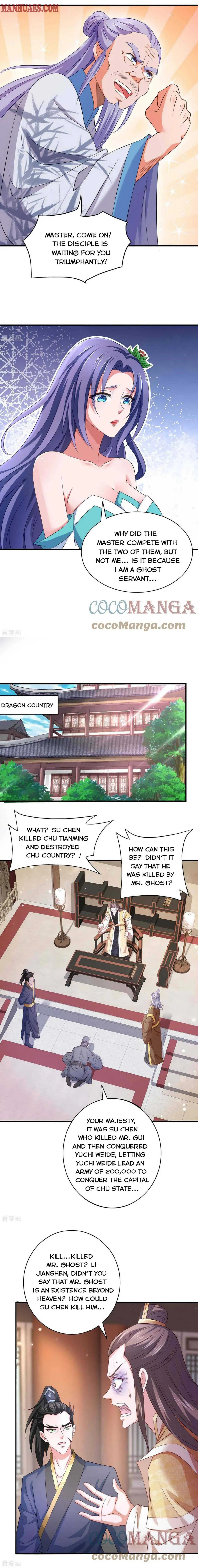 Read Millionaire Player chapter 60 image 4 on Lezhin
