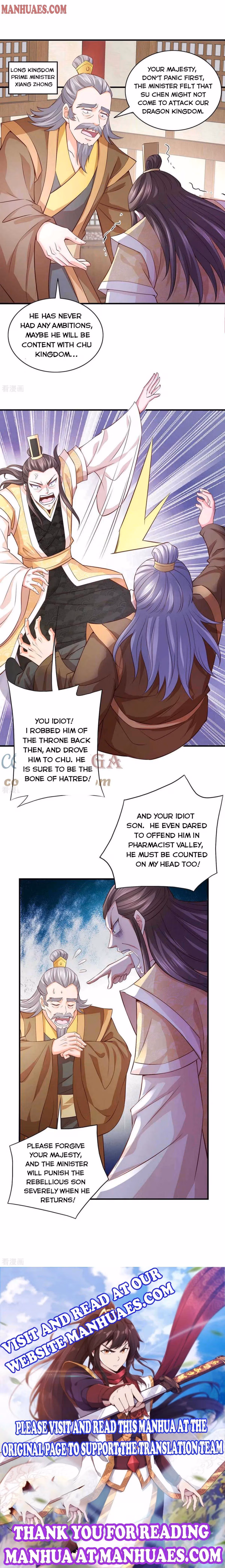 Read Millionaire Player chapter 60 image 6 on Lezhin