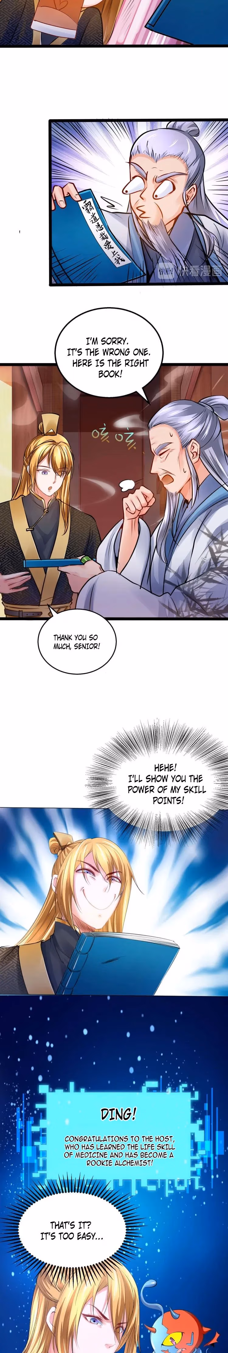 Read Millionaire Player chapter 7 image 5 on Lezhin