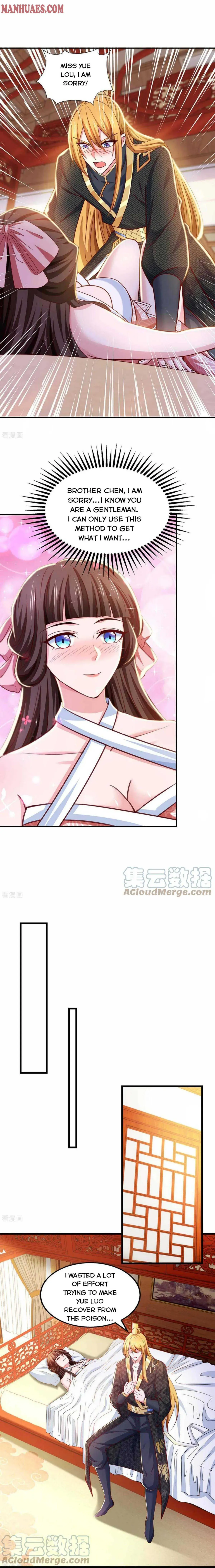 Read Millionaire Player chapter 74 image 3 on Lezhin