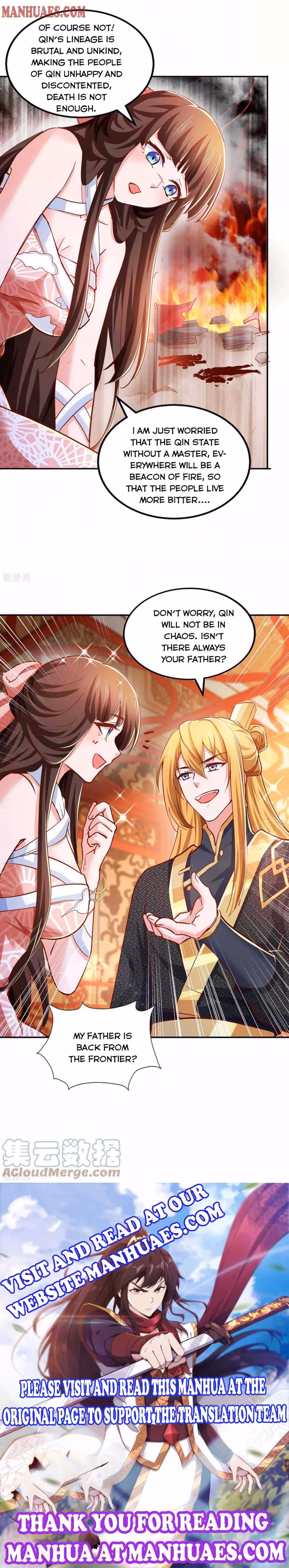 Read Millionaire Player chapter 74 image 7 on Lezhin