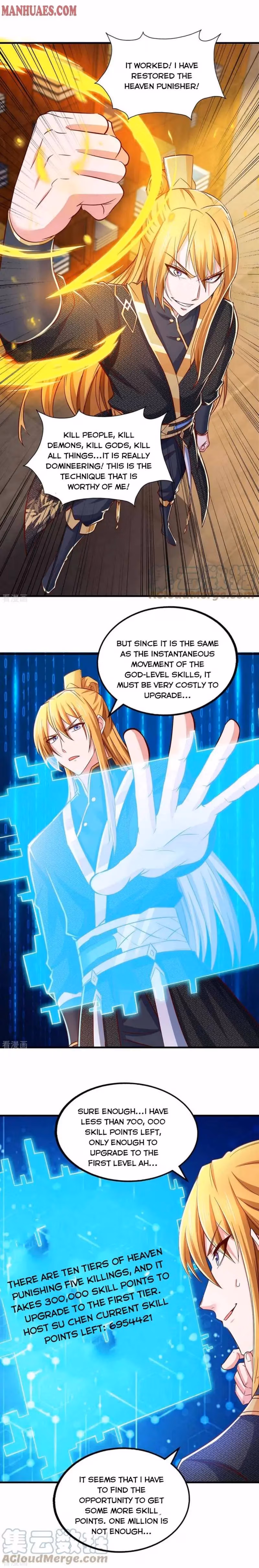 Read Millionaire Player chapter 78 image 6 on Lezhin