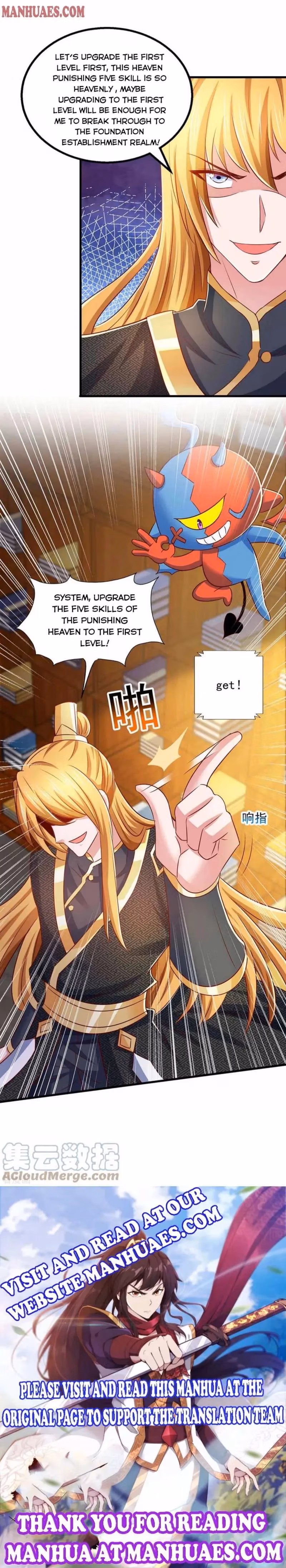 Read Millionaire Player chapter 78 image 7 on Lezhin