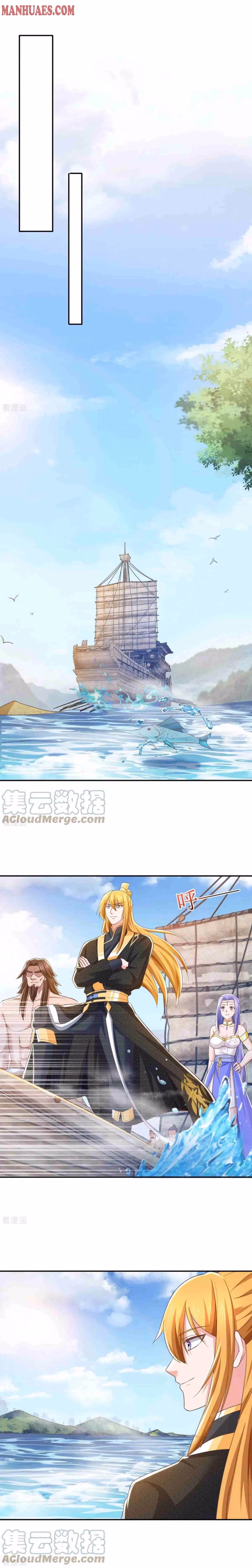 Read Millionaire Player chapter 90 image 2 on Lezhin