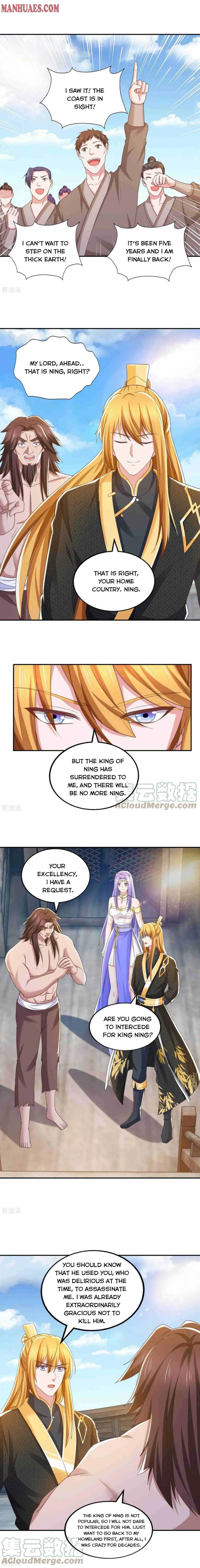 Read Millionaire Player chapter 90 image 3 on Lezhin