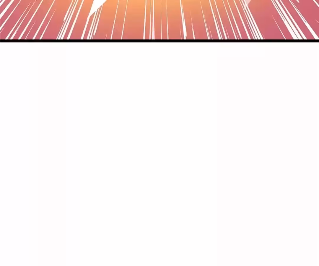 Read Millionaire Player chapter 94 image 20 on Lezhin