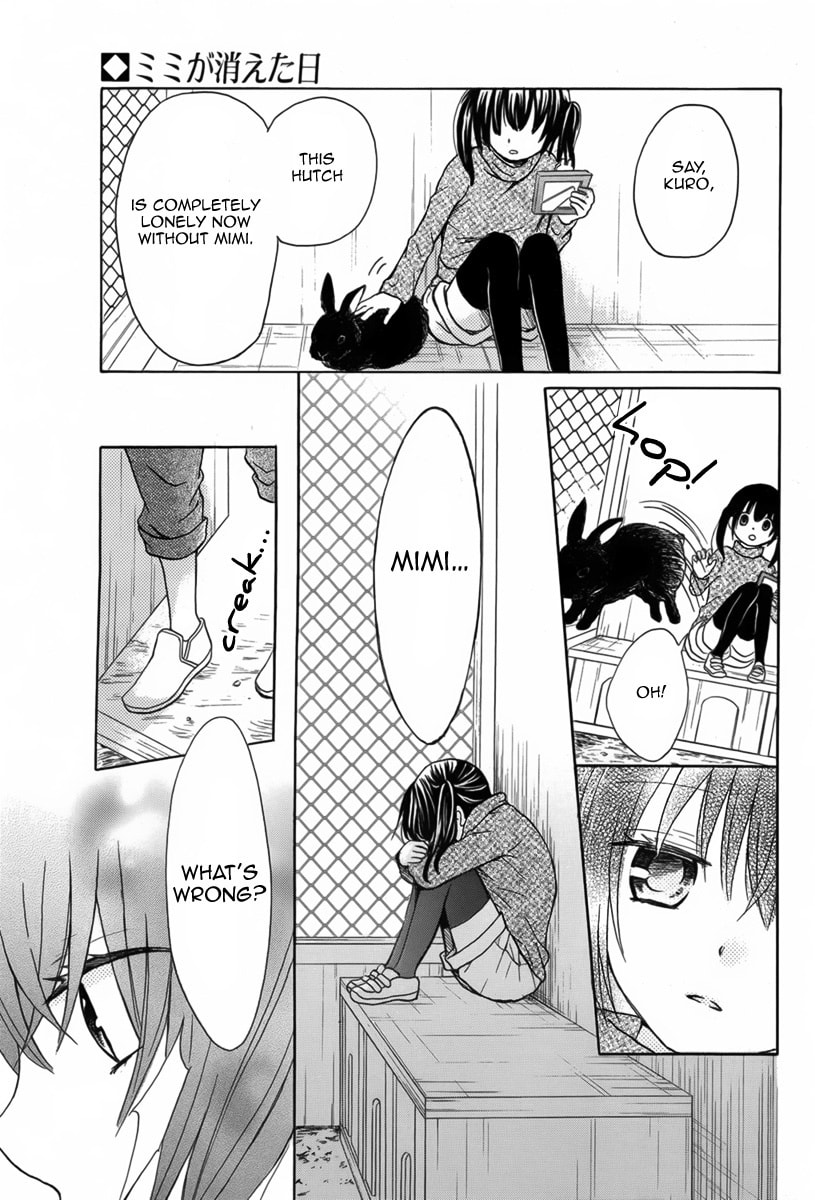 Read Mimi ga Kieta Hi chapter 0 image 3 on Lezhin