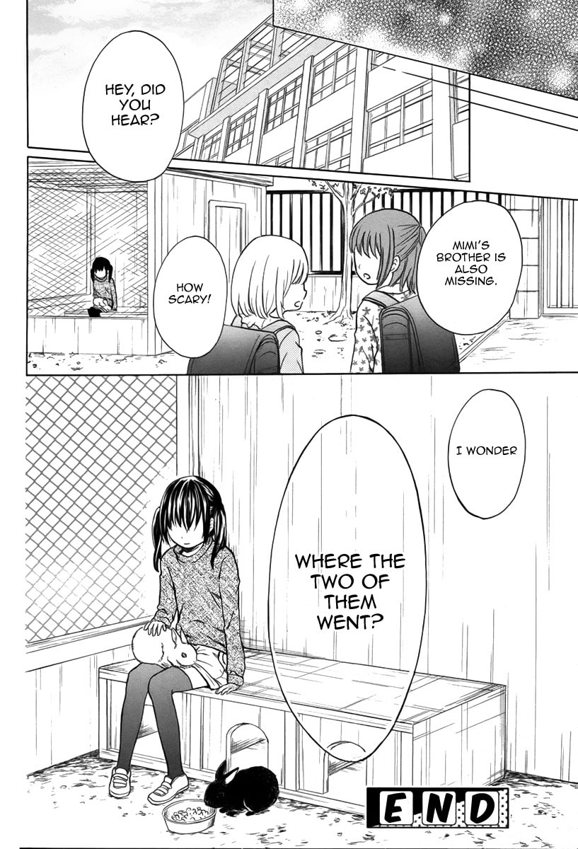 Read Mimi ga Kieta Hi chapter 0 image 32 on Lezhin