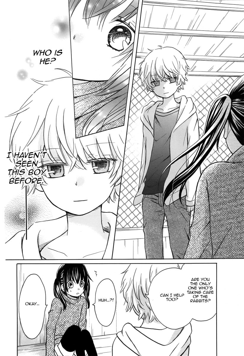 Read Mimi ga Kieta Hi chapter 0 image 4 on Lezhin