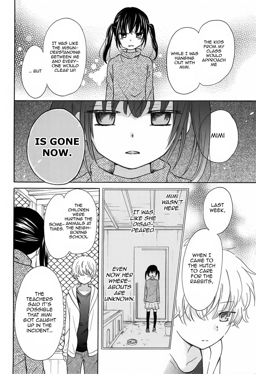 Read Mimi ga Kieta Hi chapter 0 image 6 on Lezhin