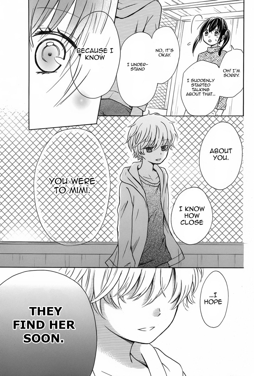 Read Mimi ga Kieta Hi chapter 0 image 7 on Lezhin