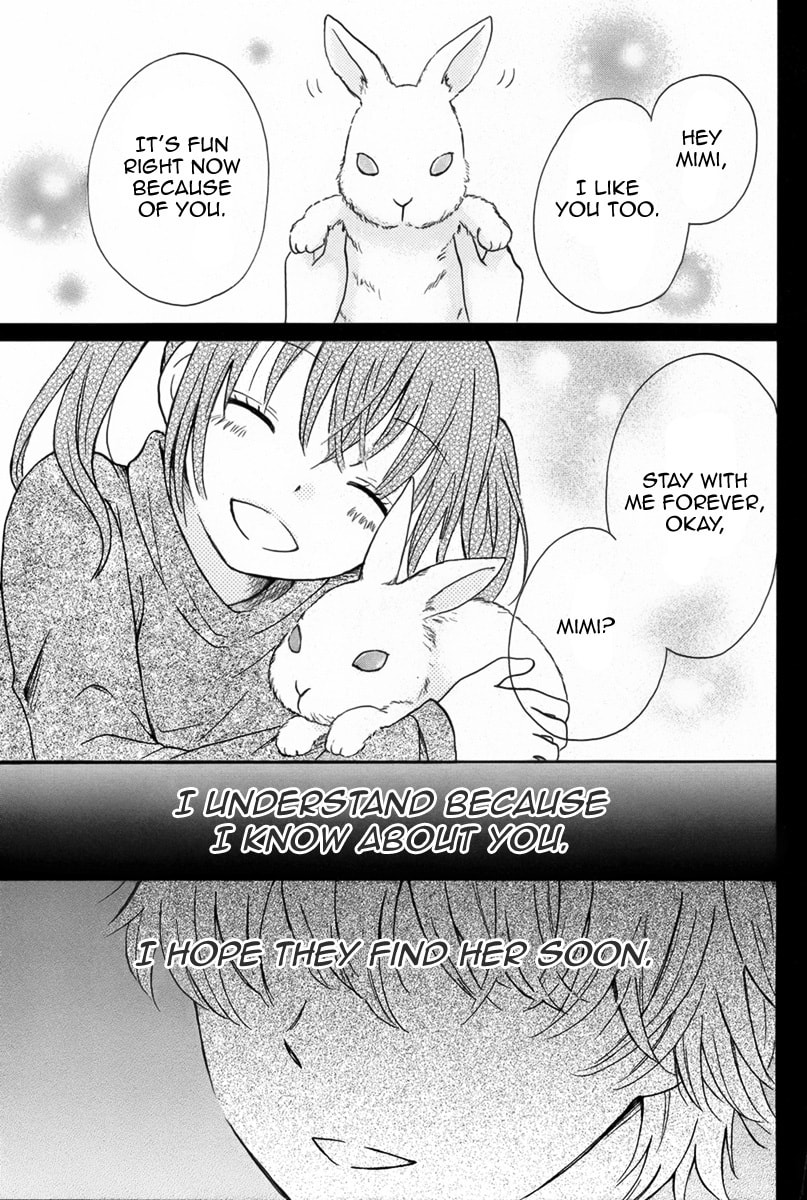 Read Mimi ga Kieta Hi chapter 0 image 9 on Lezhin