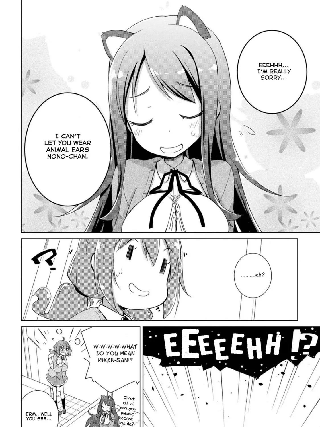 Read Mimi Mix! chapter 1 image 12 on Lezhin