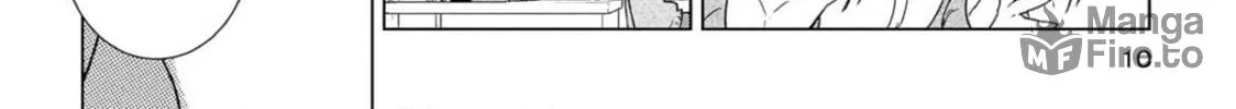 Read Mimi Mix! chapter 1 image 17 on Lezhin
