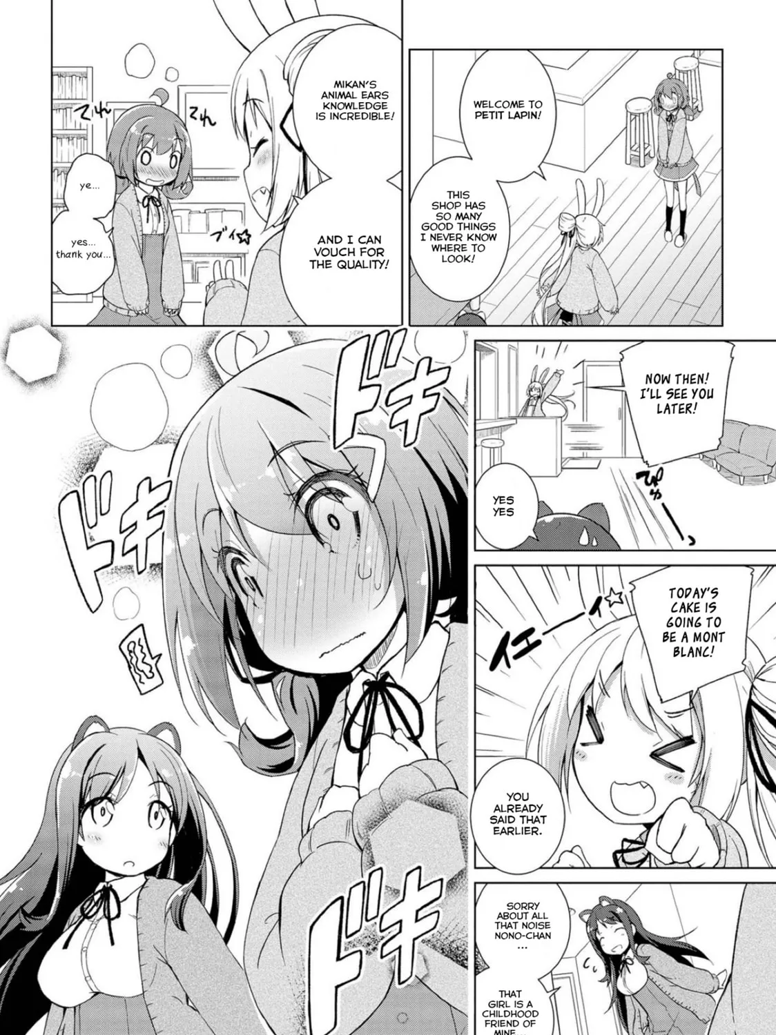 Read Mimi Mix! chapter 1 image 20 on Lezhin