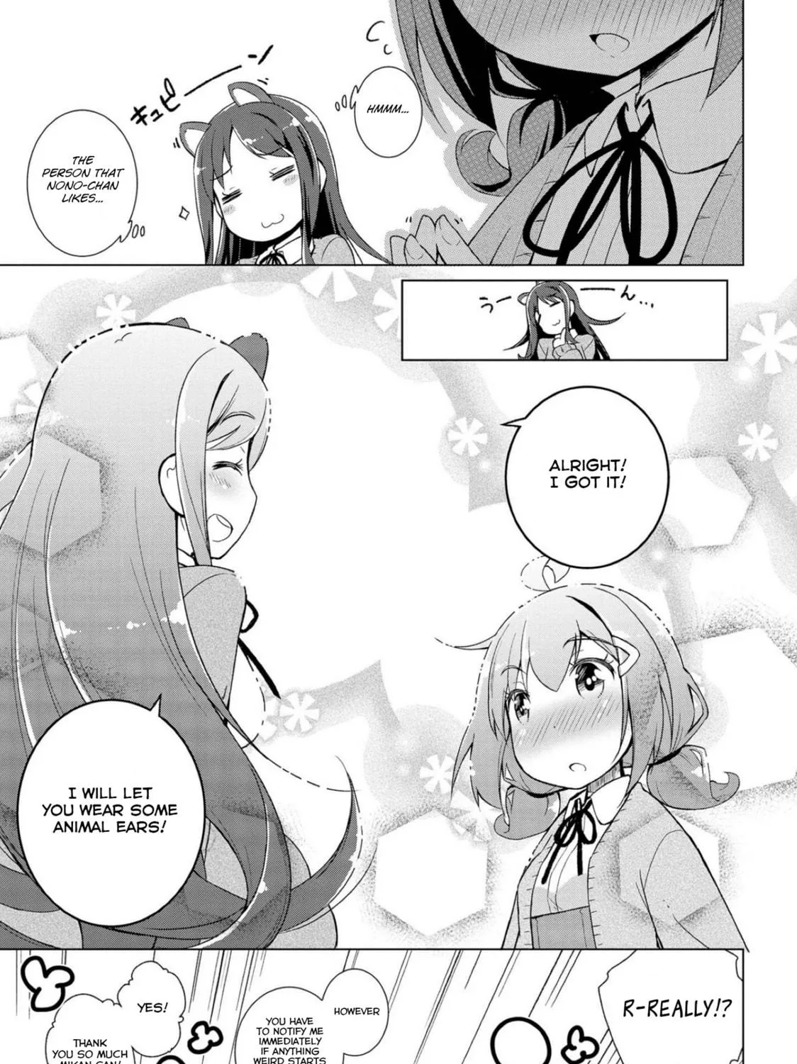 Read Mimi Mix! chapter 1 image 22 on Lezhin