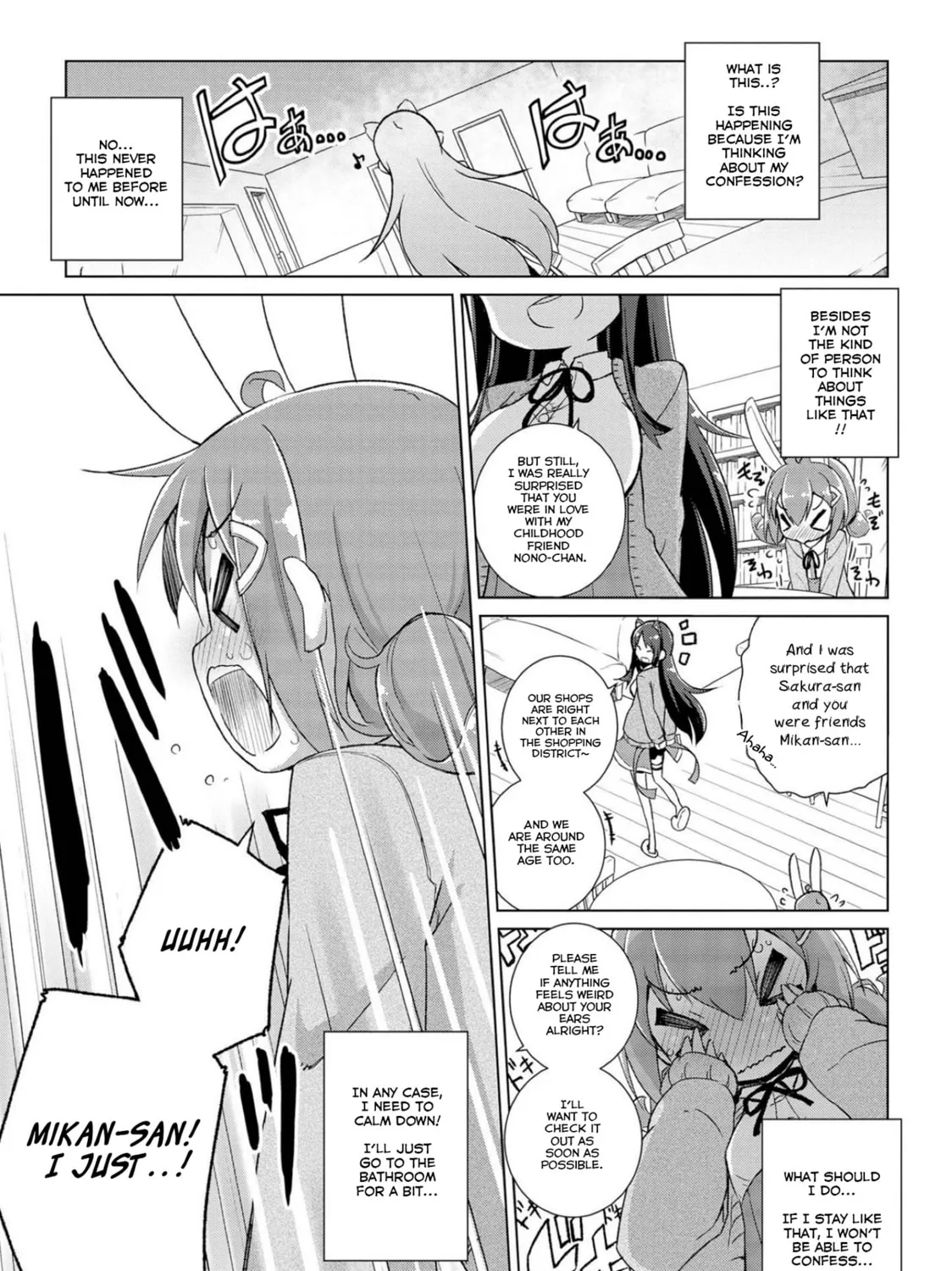 Read Mimi Mix! chapter 1 image 30 on Lezhin