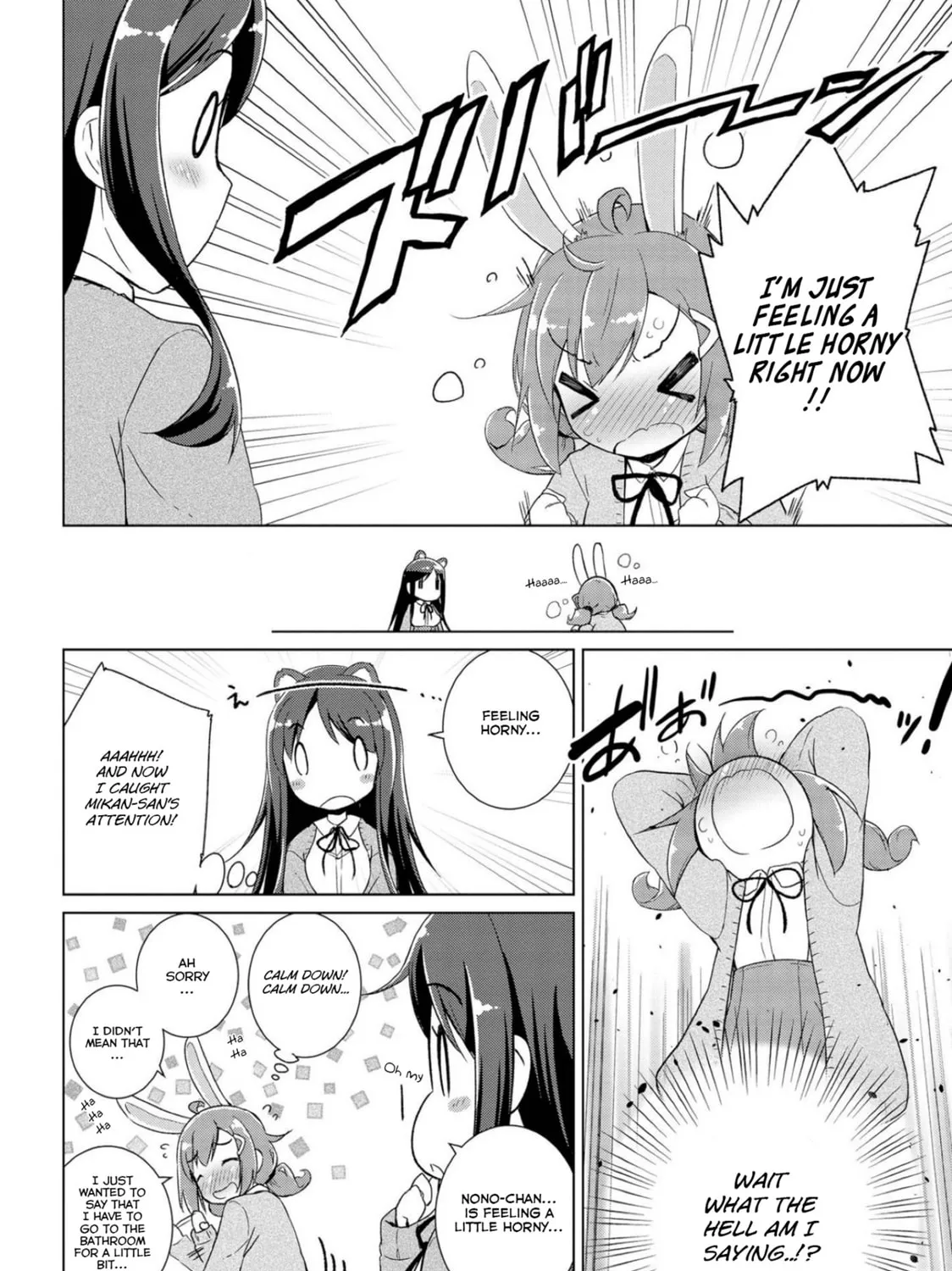 Read Mimi Mix! chapter 1 image 32 on Lezhin