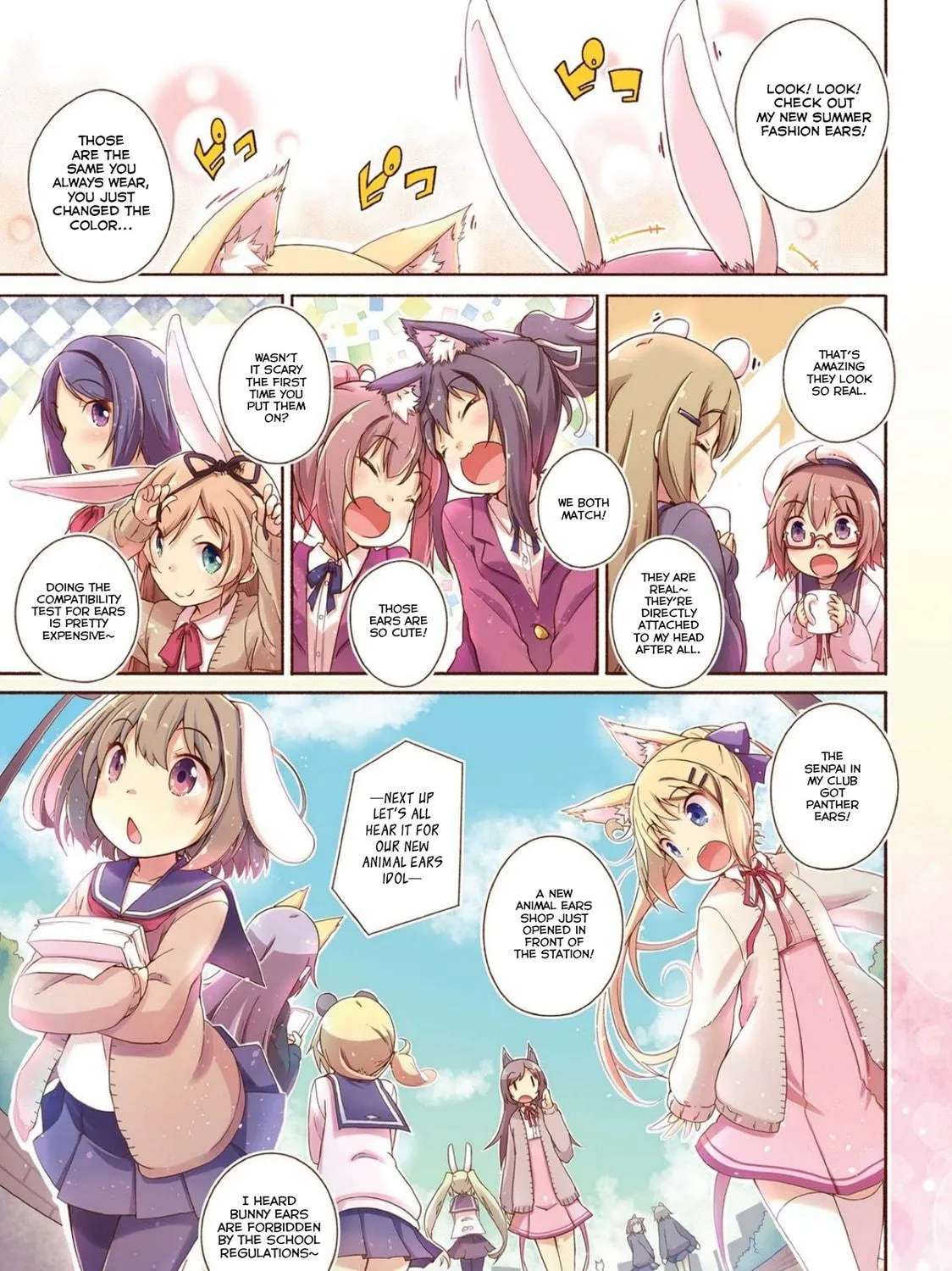 Read Mimi Mix! chapter 1 image 4 on Lezhin