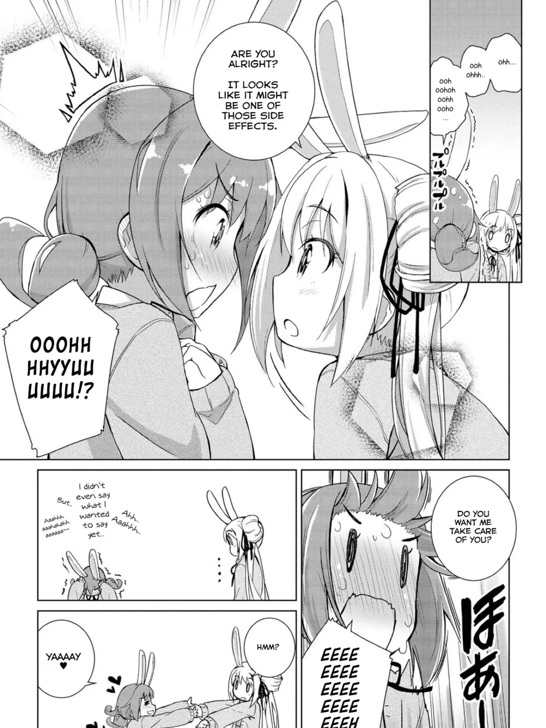Read Mimi Mix! chapter 1 image 54 on Lezhin