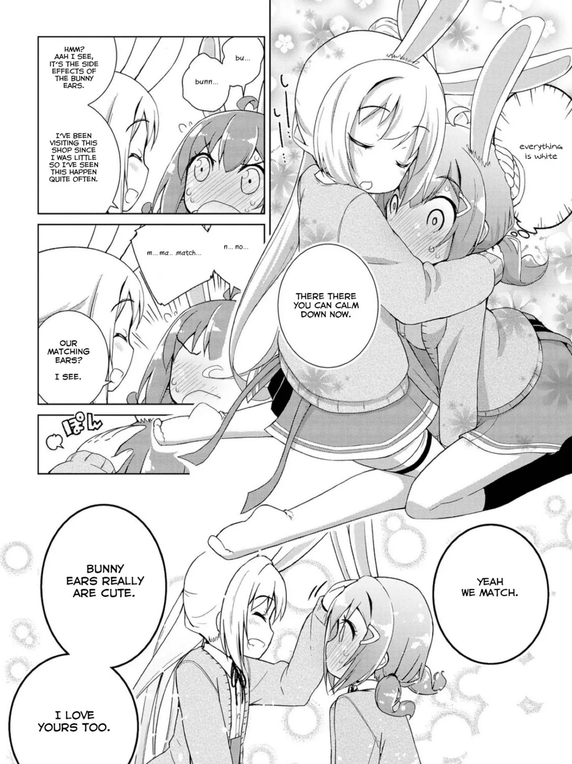 Read Mimi Mix! chapter 1 image 56 on Lezhin