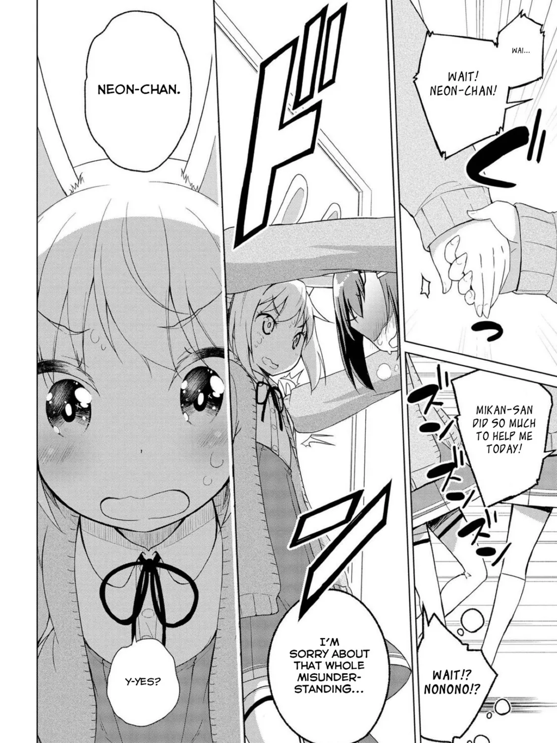 Read Mimi Mix! chapter 1 image 60 on Lezhin